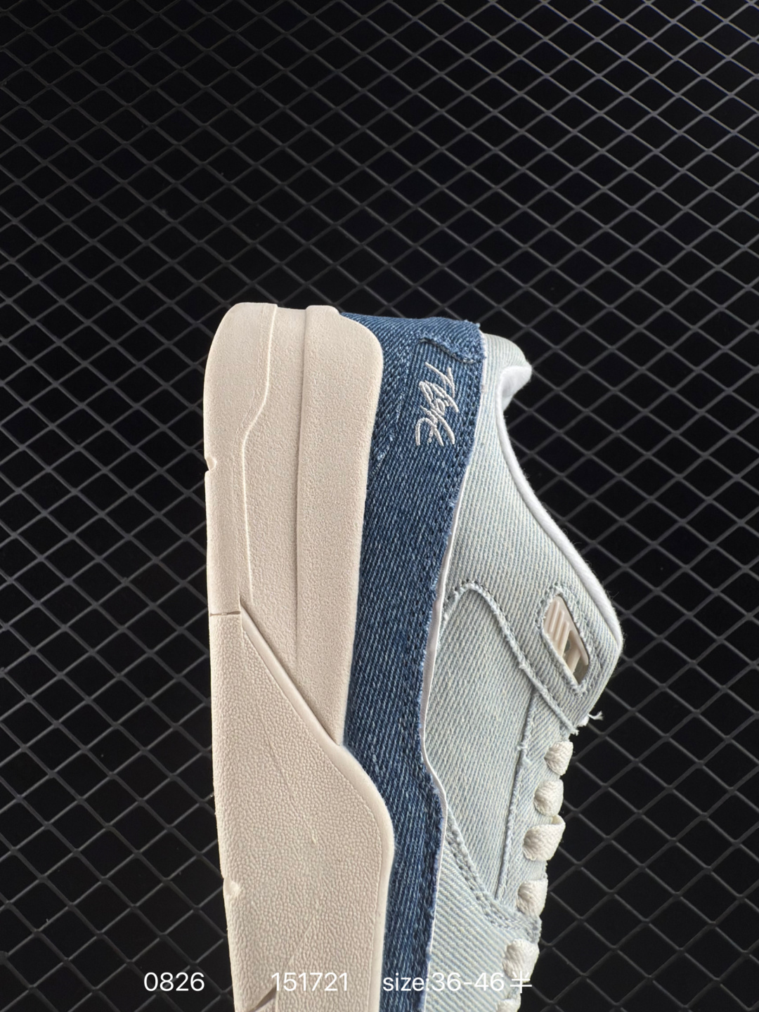 Jordan FLIGHT COURT SE